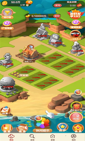 开云官方-一跃千里